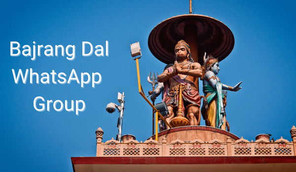 Bajrang Dal WhatsApp Group Link